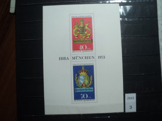 Фото марки Германия ФРГ почтовая карточка 1973г **