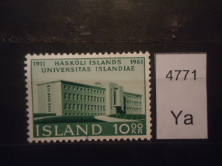 Фото марки Исландия 1961г **