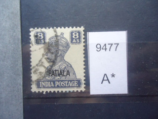 Фото марки Индия. Штат Патиала 1944г
