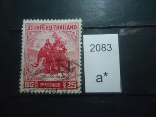 Фото марки Таиланд 1955г