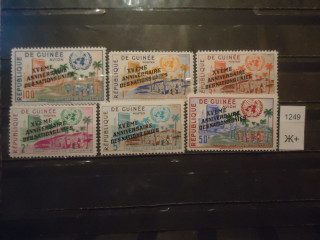 Фото марки Франц. Гвинея 1960г 6,5 евро **
