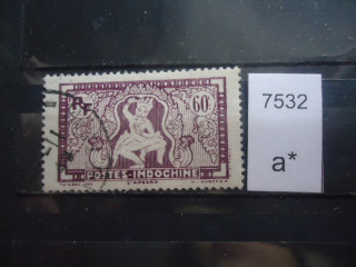 Фото марки Франц. Индокитай 1932г
