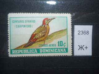 Фото марки Доминиканская Республика 1964г 5,5 евро *