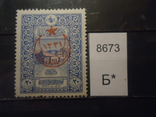 Фото марки Турция 1916г надпечатка *