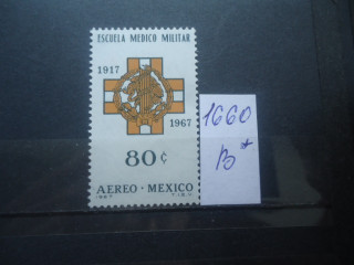 Фото марки Мексика 1967г **