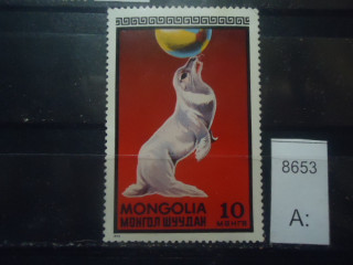 Фото марки Монголия 1973г