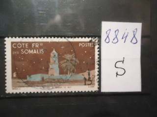 Фото марки Франц. Сомали 1947г