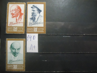 Фото марки СССР 1961г серия (2573-75) **