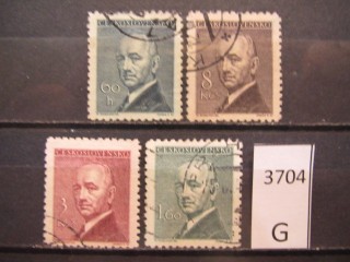 Фото марки Чехословакия 1946г серия