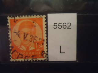 Фото марки Югославия 1935-36гг