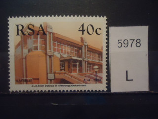 Фото марки Южная Африка 1989г **