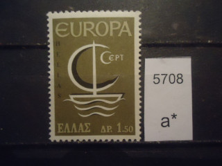 Фото марки Греция 1966г **