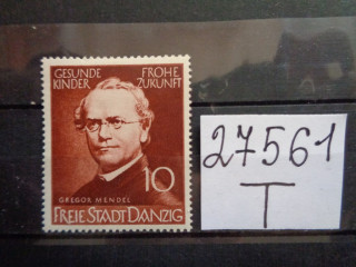 Фото марки Данциг 1939г *