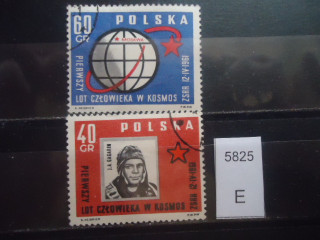 Фото марки Польша серия 1961г
