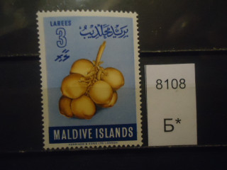 Фото марки Мальдивские острова 1961г **