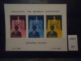 Фото марки Гана 1959г блок **
