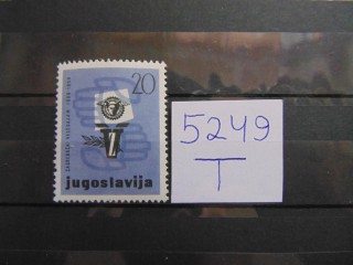Фото марки Югославия марка 1959г **