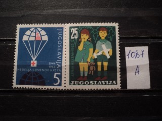 Фото марки Югославия 1964г *