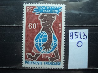 Фото марки Франц. Полинезия 1970г **