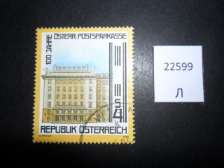 Австрия 1983г фотография марки Фото марки Австрия 1983г