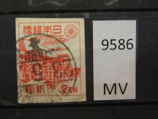 Фото марки Япония 1946г