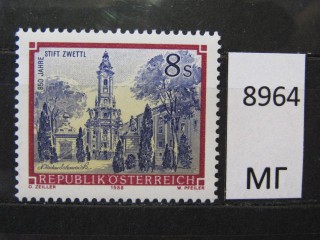 Фото марки Австрия 1988г *
