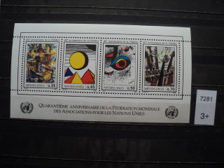 Фото марки ООН блок 1986г 11,5 евро **
