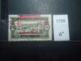 Фото марки Ливан 1928г надпечатка
