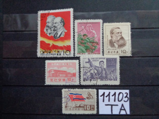Фото марки Северная Корея подборка одиночных марок 1960-70