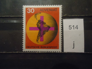 Фото марки Германия ФРГ 1967г **