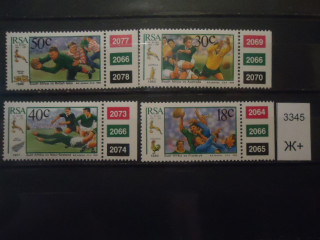 Фото марки Южная Африка 1997г **