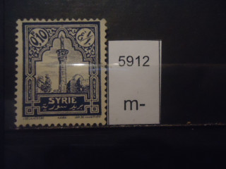 Фото марки Сирия 1925г