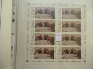 Фото марки СССР 1987г лист (3 марка-точка на плече Дзержинского) **