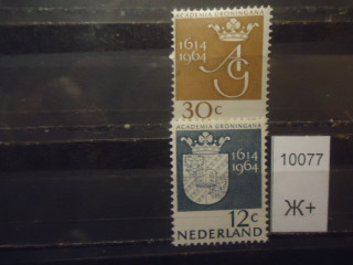 Фото марки Нидерланды 1964г **