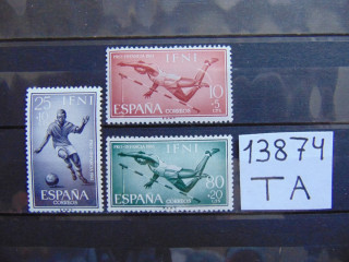 Фото марки Испанская Ифни серия 1961г **