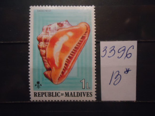 Фото марки Мальдивы 1975г **