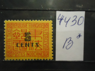 Фото марки Франц. Индокитай 1938г надпечатка **