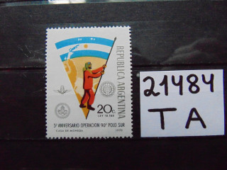 Фото марки Аргентина марка 1971г **