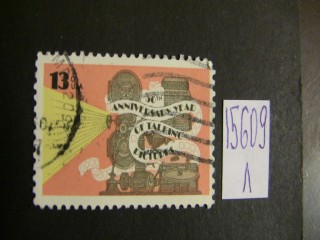 Фото марки США 1977г