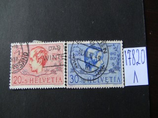 Фото марки Швейцария 1937г серия