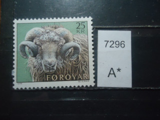 Фото марки Фарерские острова 1979г **
