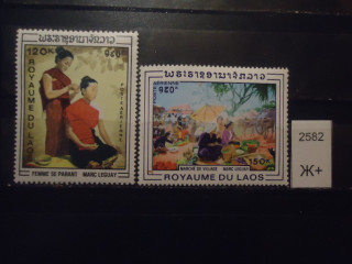 Фото марки Лаос (7€) **