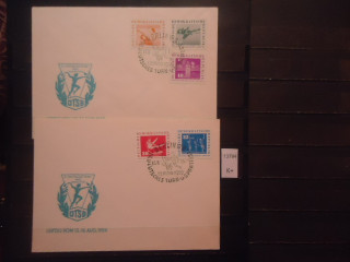 Фото марки Германия ГДР 1959г 2 конверта
