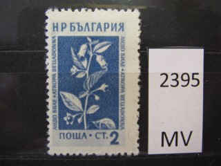 Фото марки Болгария 1953г *