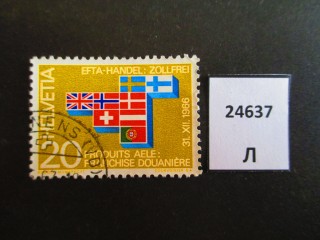 Фото марки Швейцария 1967г