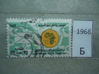Фото марки Иран