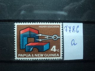 Фото марки Папуа *