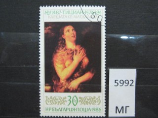 Фото марки Болгария 1986г