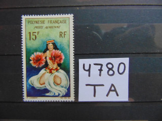 Фото марки Французская Полинезия марка авиапочта 1964г **