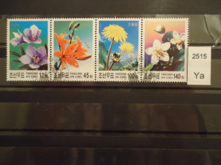 Фото марки Северная Корея 2006г сцепка